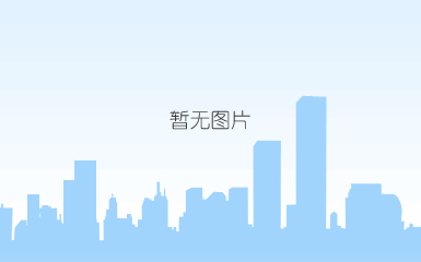 凯发旗舰的文化